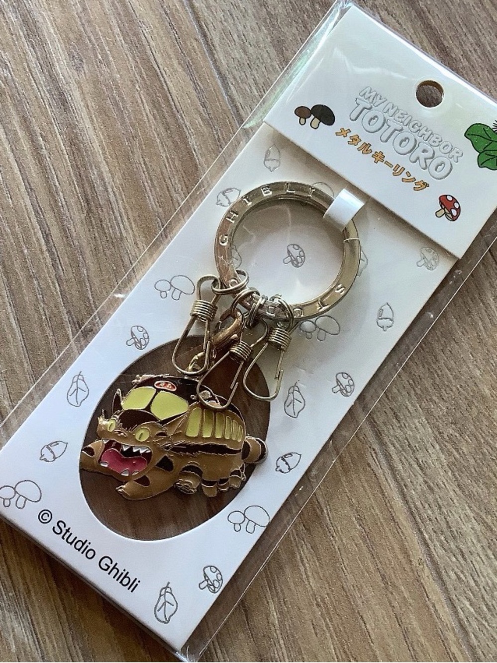 My Neighbor Totoro Studio Ghibli Metal Key Ring Japanese From Japan New